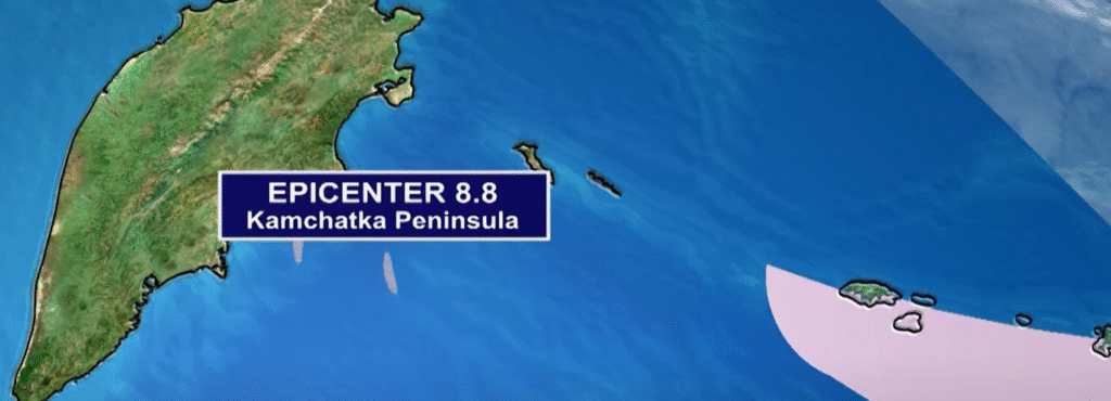 Tsunami Warning California